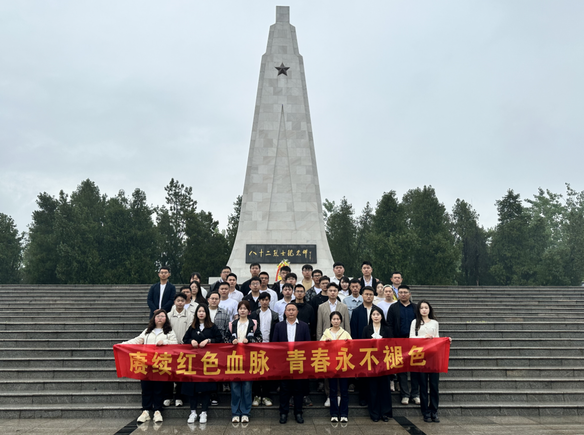 水建集團開展“賡續紅色血脈 青春永不褪色”五四青年節主題活動
