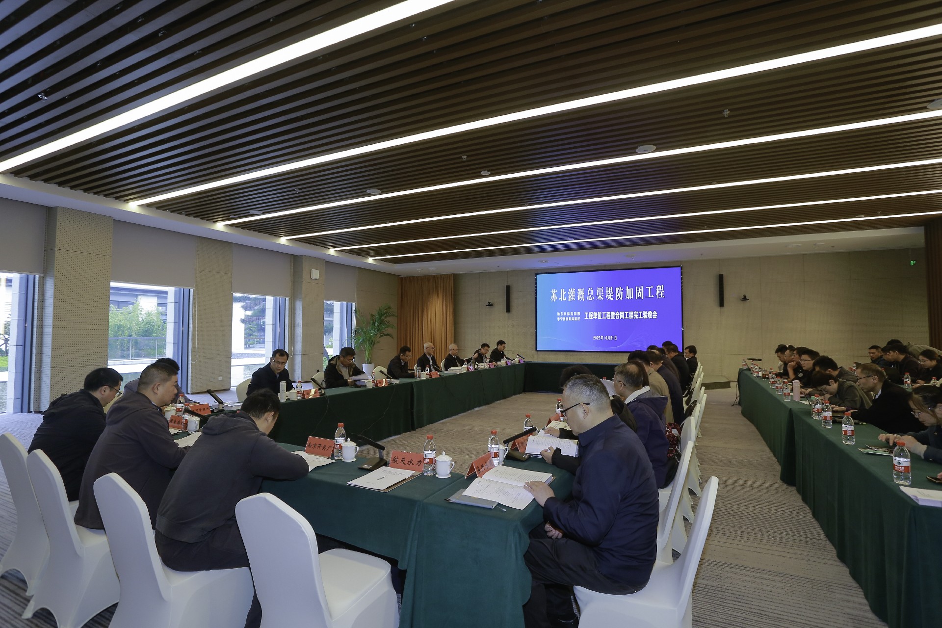 運動閘.jpg
