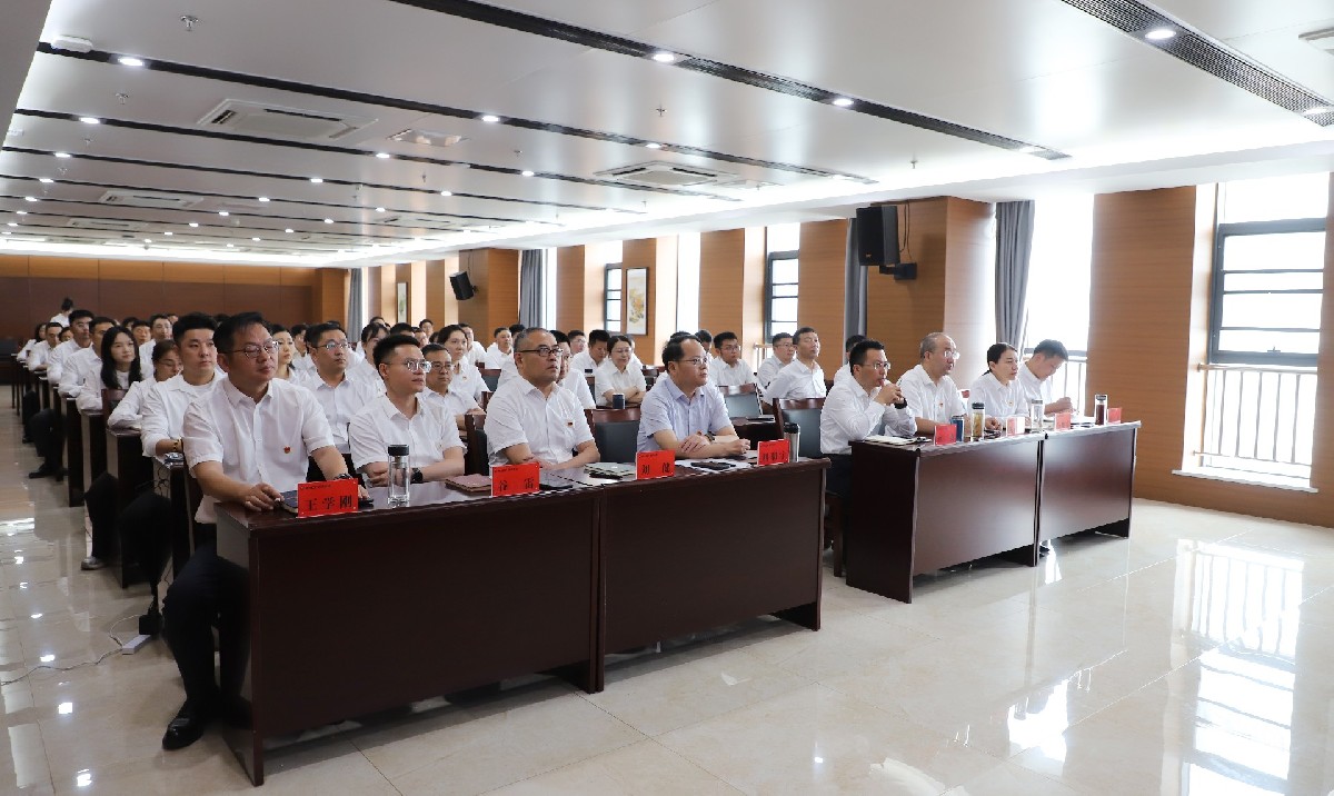 淮陰水建公司召開2026年度上半年黨風廉政暨意識形態工作會議